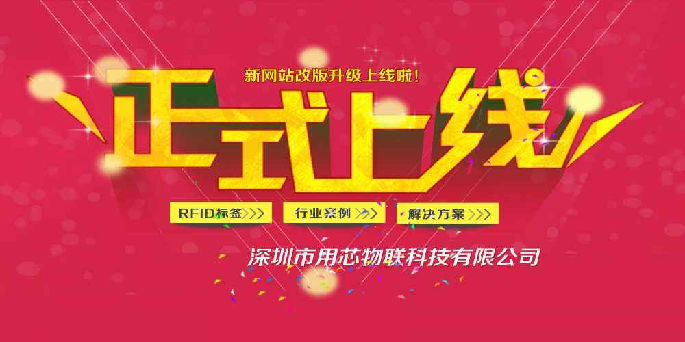 火博官方端网站登录入口-火博(中国)网站上线