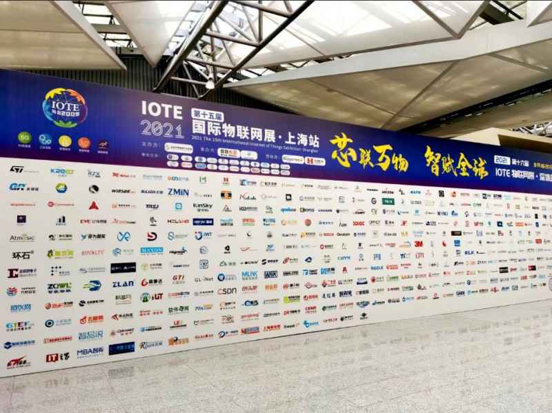 火博官方端网站登录入口-火博(中国)展会配图